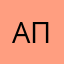 апмихаэль