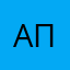 апон