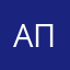 аппрнпроррп