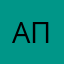 апромить