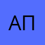 апуп