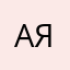 аяивмытвтытытытытвовлвщцщвт