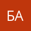 бабаллалаллальаьа