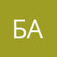 бабииии