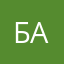 бабина10.