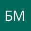 бабуля (молодая)