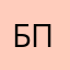 баг пофиксите