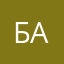 бадээээн