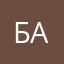 баиан
