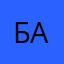 бакстито2038