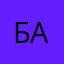 баладрум