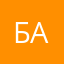 балалаоата
