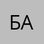 балкзузцз