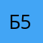 банан 57