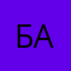 барабамень333
