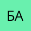барада579