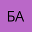 баранкаа