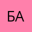 барселонааааааа