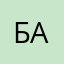 басовакр