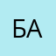 батыр/