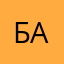 баяршникфортежвалар228