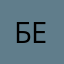 бебрoчка