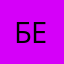 бегзада