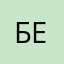 бедоуин