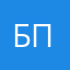 без псевдонима666