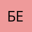бекширибек