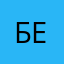 белкатрамтрас