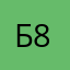 белка 85
