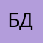 белый диллер
