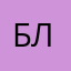белый лист