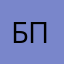 бесячее приложение