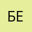 бети