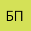 бешенный пердун