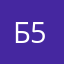 бибизяна 57