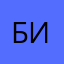 бибна
