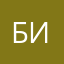 бибоо