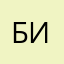 бигбибба