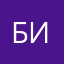 бигзур