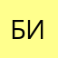 бидончик01