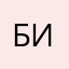 билисимо
