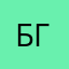 билл гейц