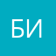 бисенгалиева