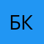битбокс батл с кактусом😳😳😳