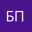 бич писка