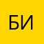бишо