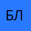 блабла29